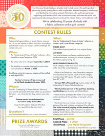 50th Anniversary Fabric Contest Details